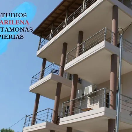 Marilena Luxury Νέοι Πόροι